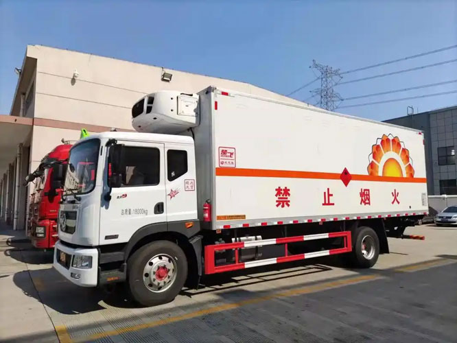 左权危险品托运